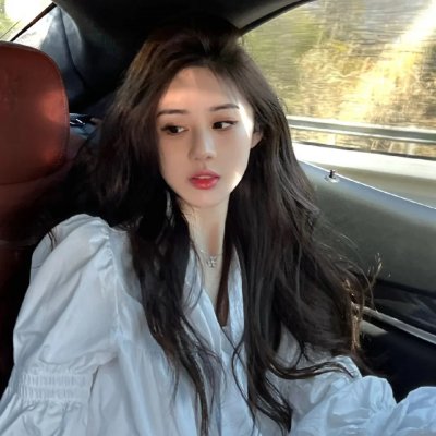 心烦意乱